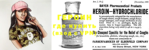 ECSTASY Белокуриха