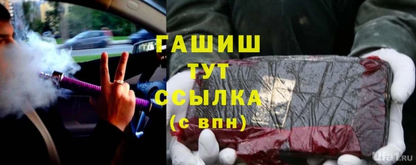 хмурый Беломорск