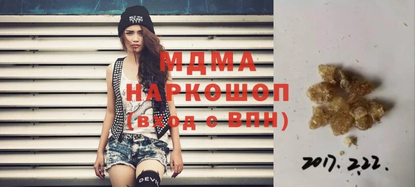 хмурый Беломорск