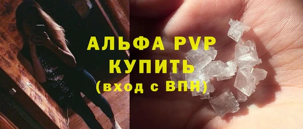 дмт Белоозёрский