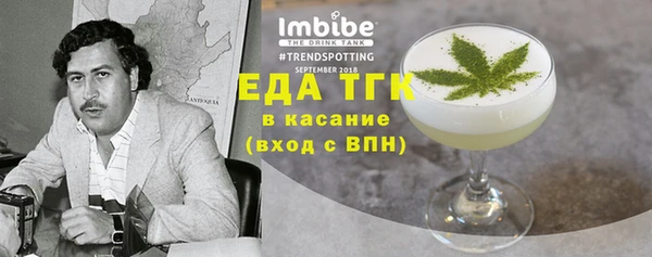 дмт Белоозёрский