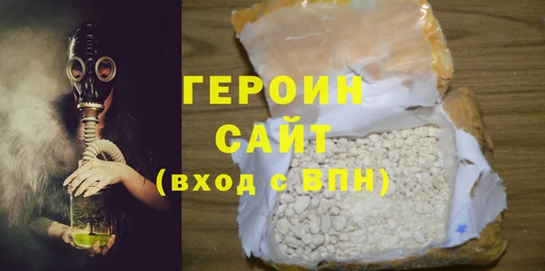 марихуана Богданович