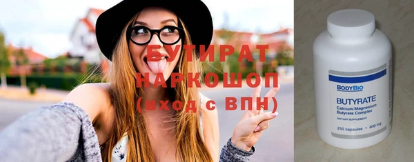 хмурый Беломорск