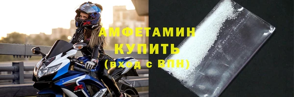 хмурый Беломорск