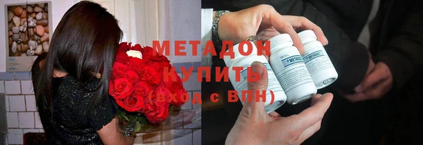 дмт Белоозёрский
