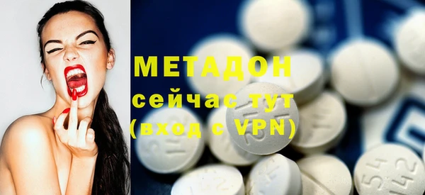 ECSTASY Белокуриха