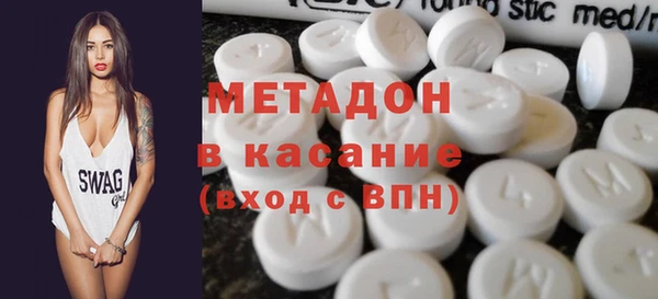 ECSTASY Белокуриха