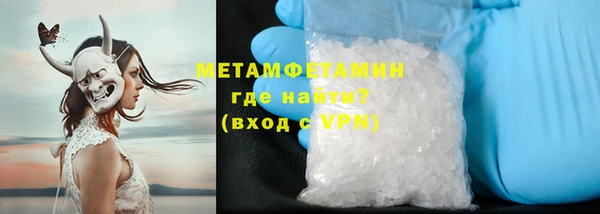 хмурый Беломорск