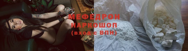 дмт Белоозёрский