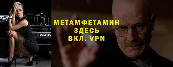 хмурый Беломорск