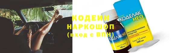 дмт Белоозёрский