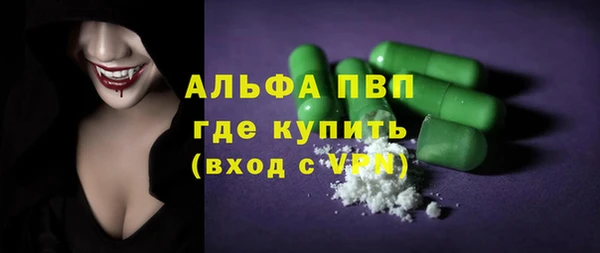 хмурый Беломорск