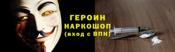 ECSTASY Белокуриха