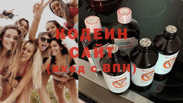 дмт Белоозёрский