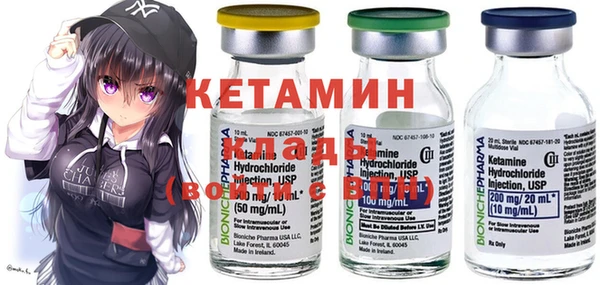 ECSTASY Белокуриха