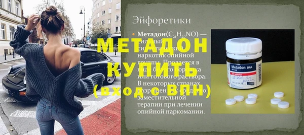 дмт Белоозёрский