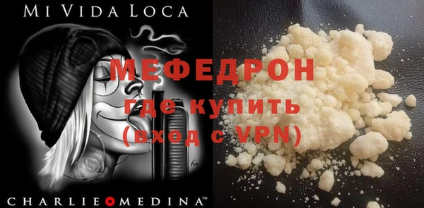 ECSTASY Белокуриха