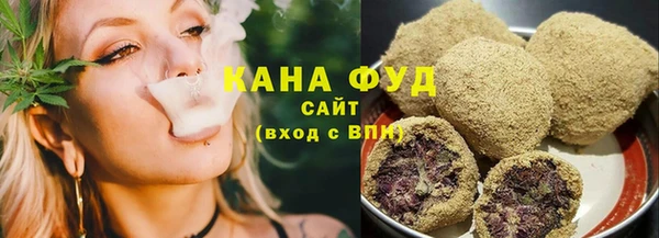 хмурый Беломорск