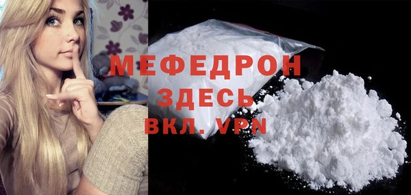 дмт Белоозёрский